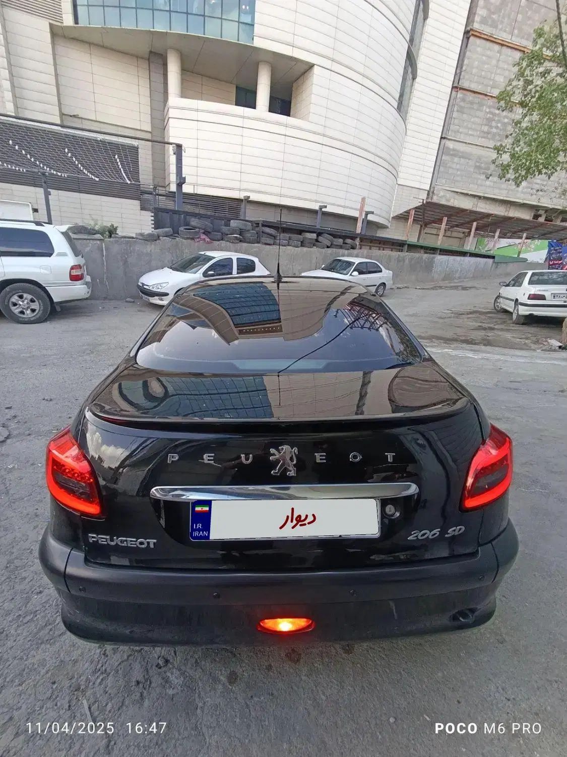 خودرو پژو، ۲۰۶ صندوق دار آگهی ann_20562216