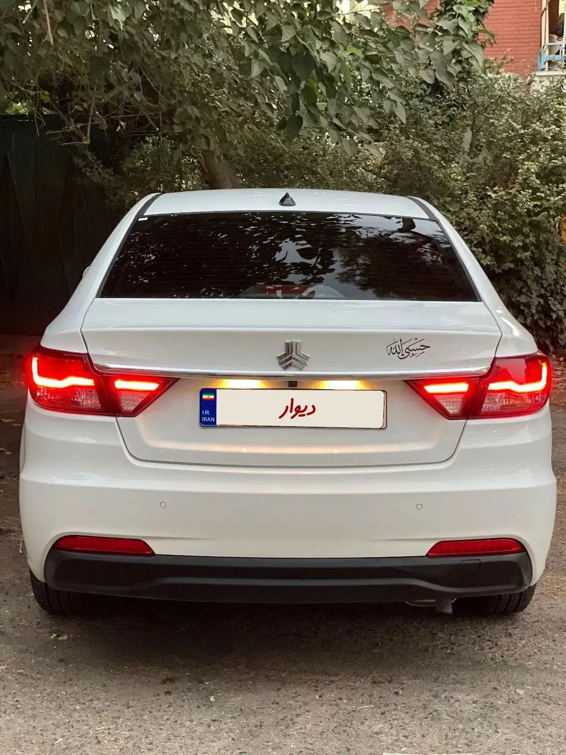 شاهین G اتوماتیک CVT - 1402