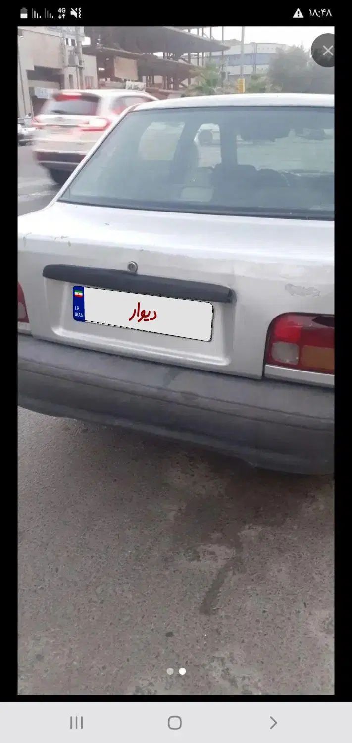 پراید صبا بنزینی - 1384