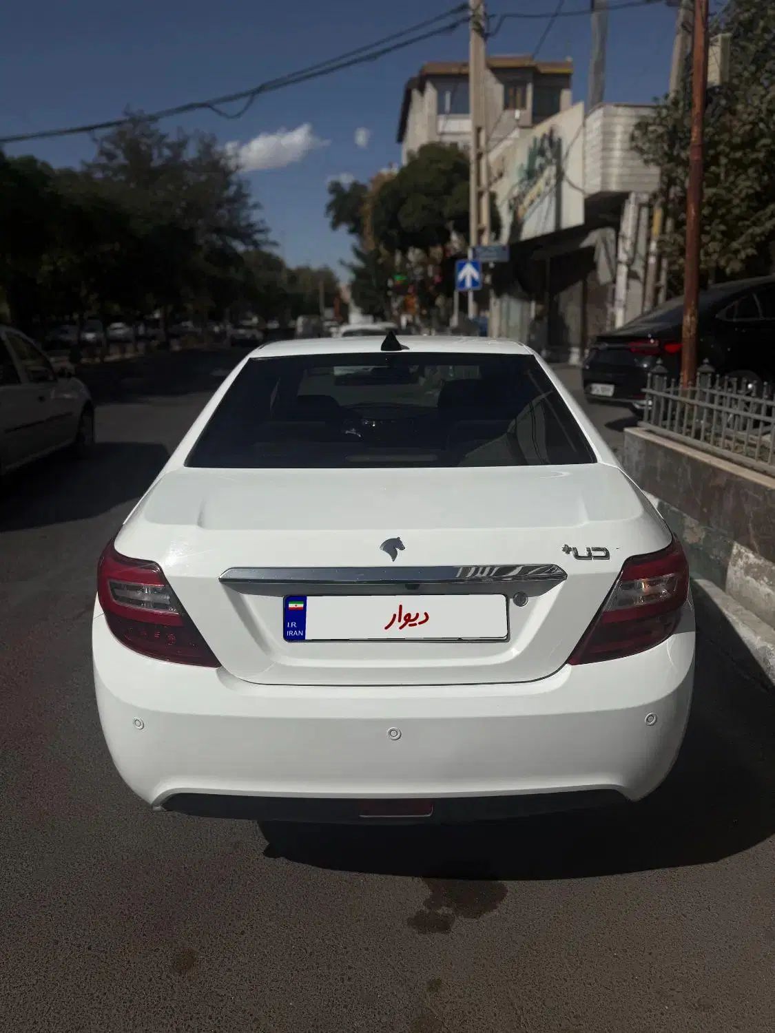 دنا پلاس توربو اتوماتیک - 1400