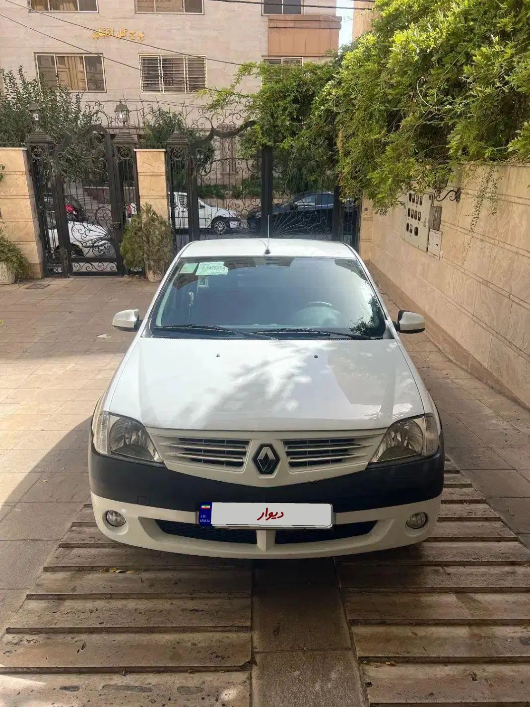 رنو تندر 90 E2 - 1397