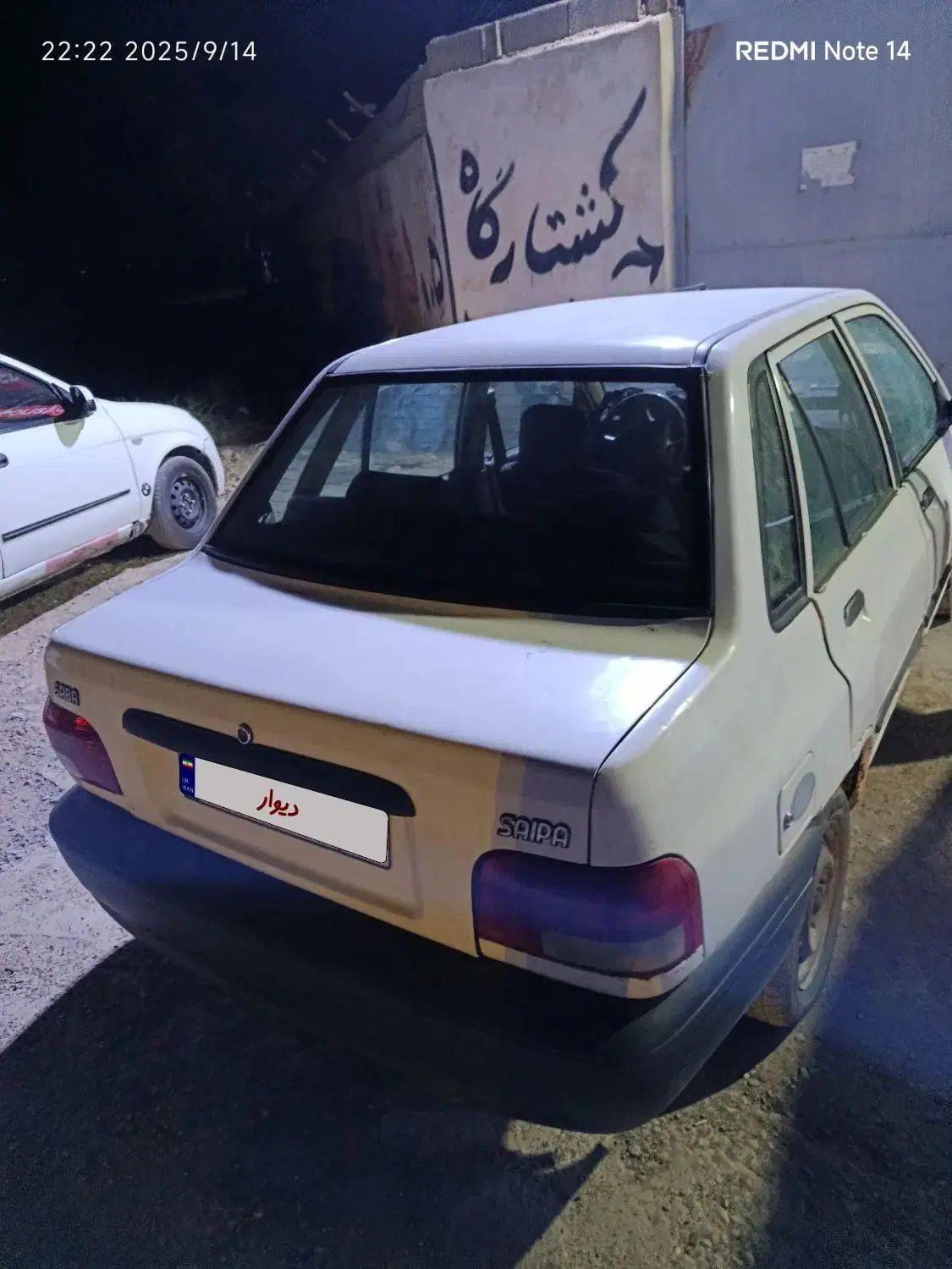 پراید صبا دوگانه‌سوز - 1389