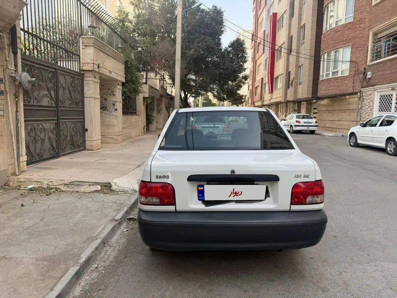 خودرو پراید، 131 آگهی ann_20563421