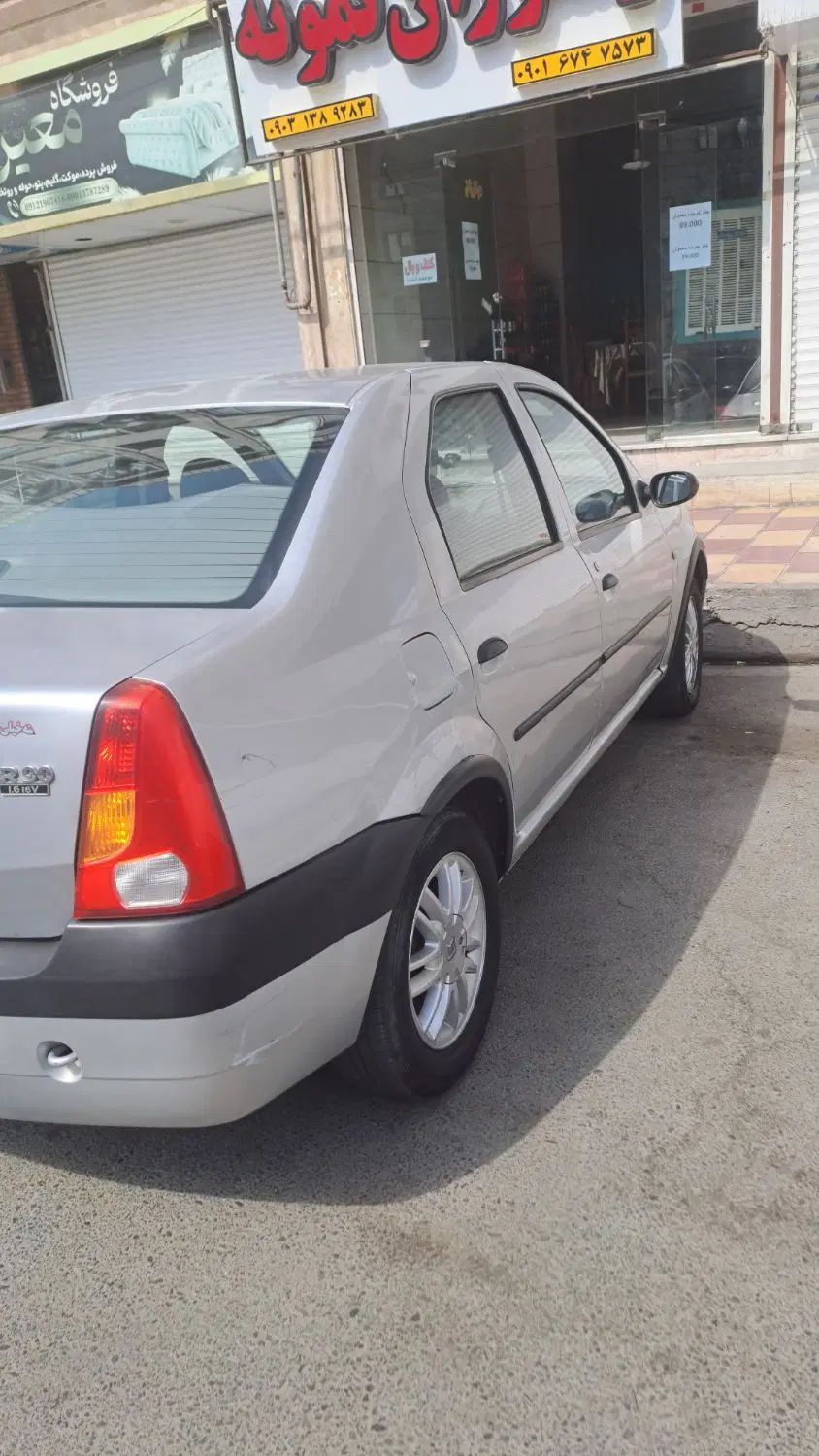 خودرو رنو، تندر 90 آگهی ann_20563569