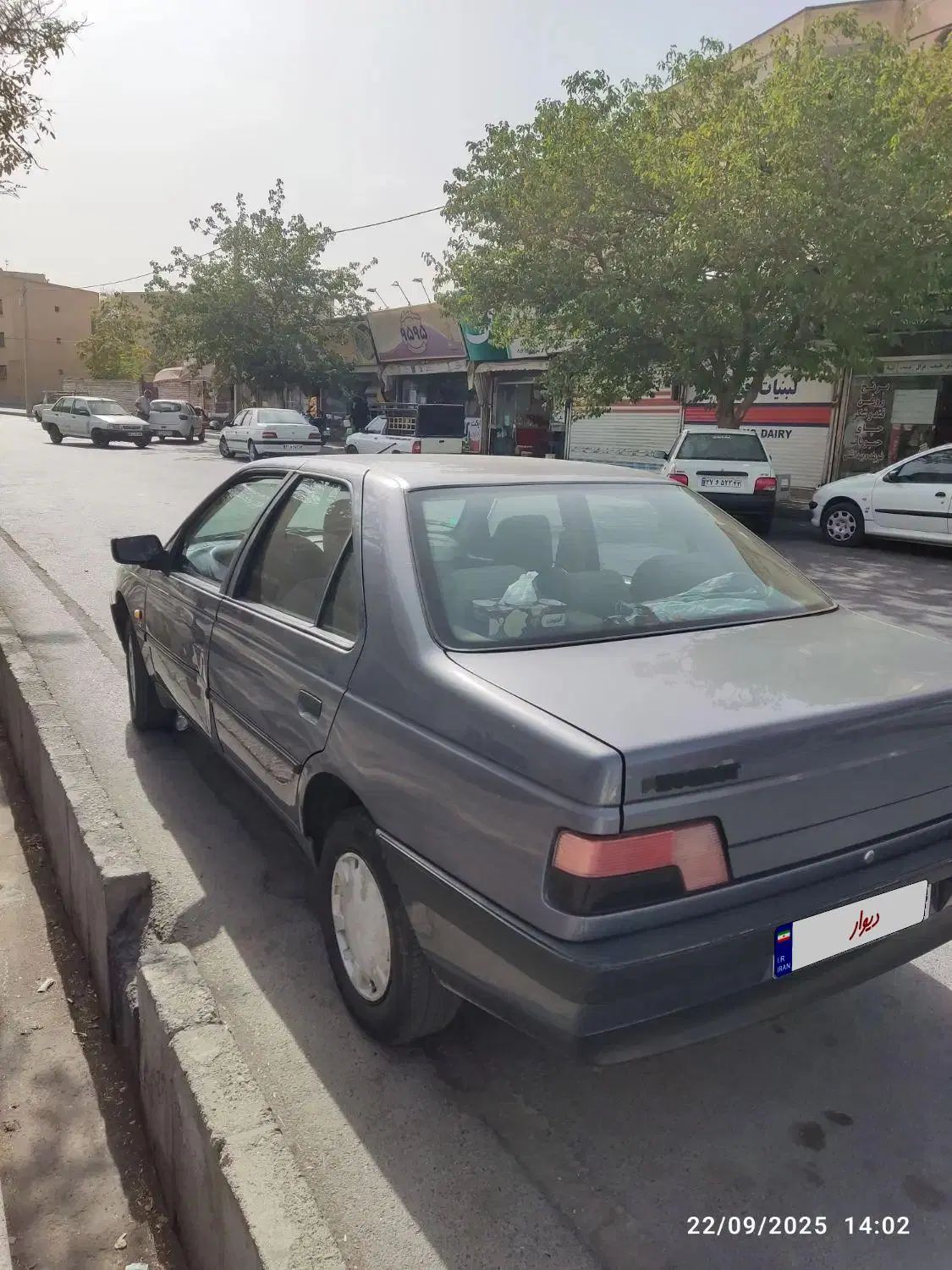 پژو 405 GLX - دوگانه سوز - 1397