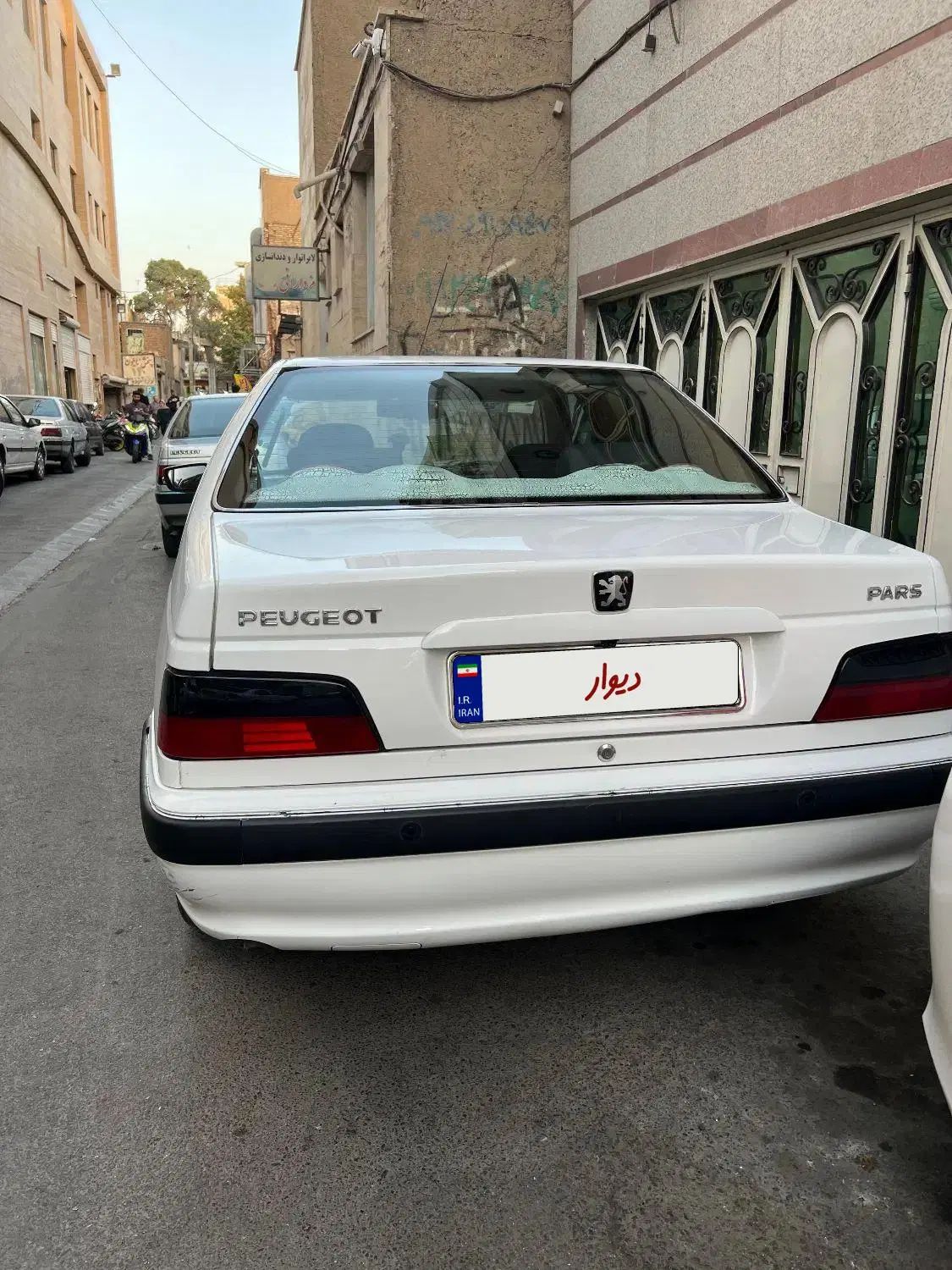 پژو پارس سال - 1400