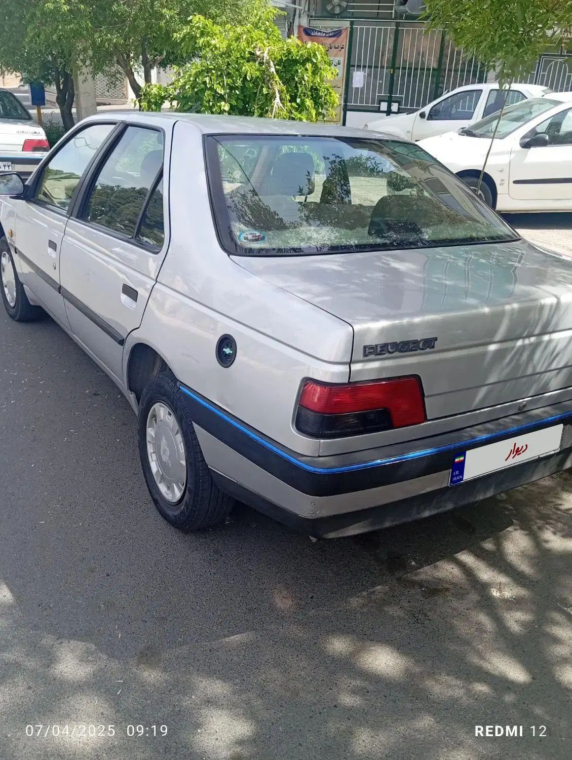 پژو 405 GLX - دوگانه سوز - 1395