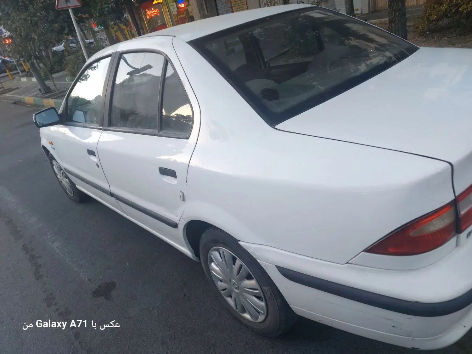 سمند LX EF7 - 1394