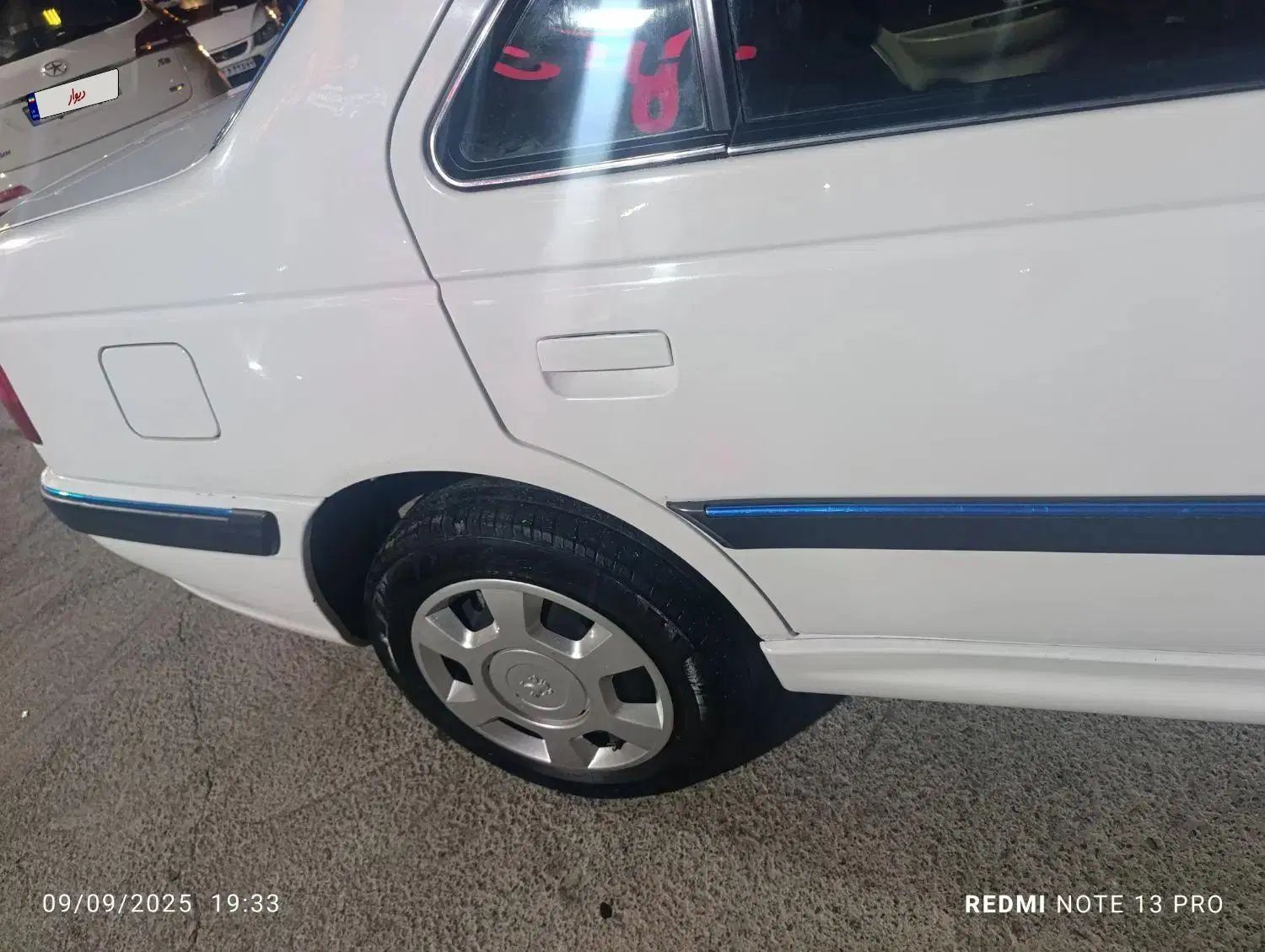 پژو پارس XU7ساده - 1382