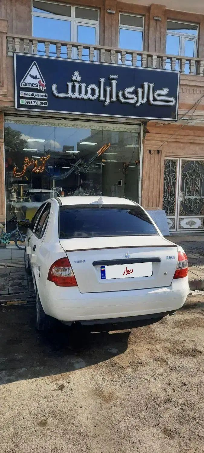 تیبا صندوق دار SX - 1396