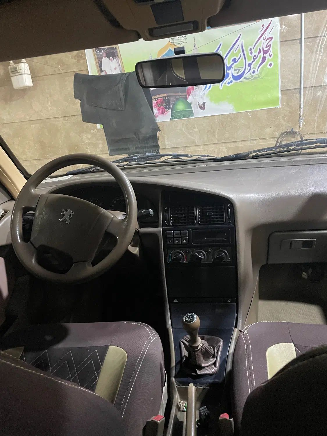 پژو 405 GLX - دوگانه سوز - 1390