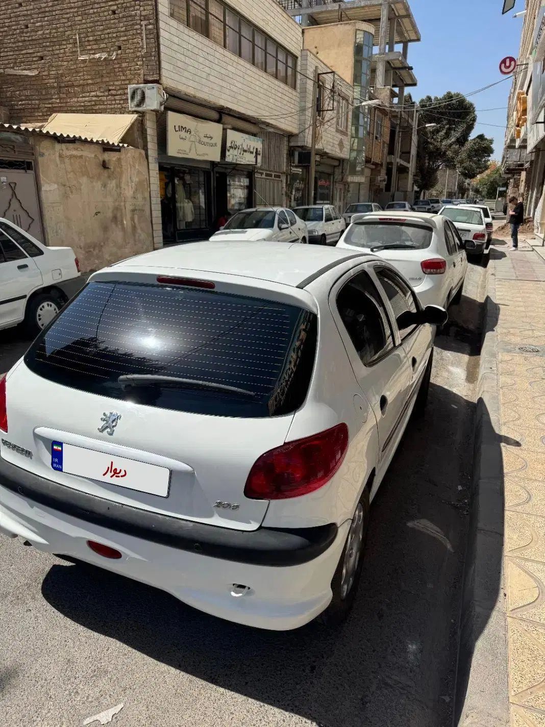پژو 206 تیپ 5 - 1395