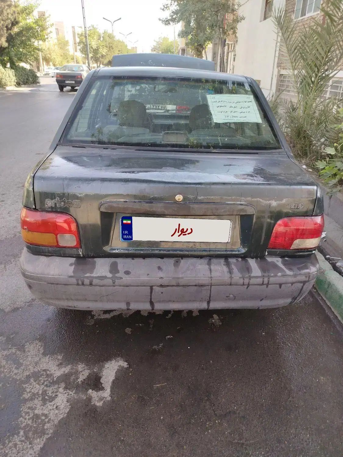 پراید صبا بنزینی - 1381