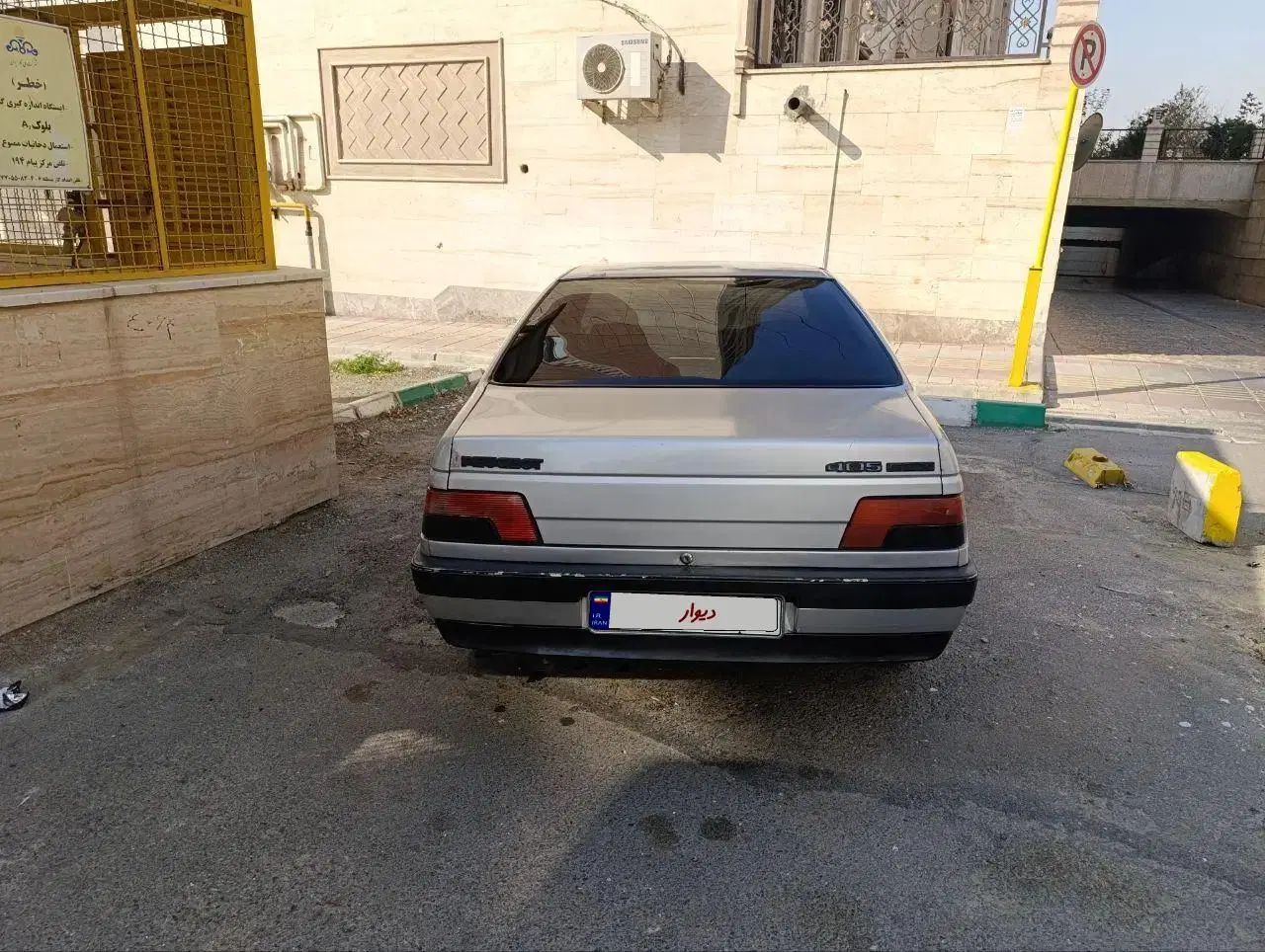 پژو 405 GLX - دوگانه سوز - 1394