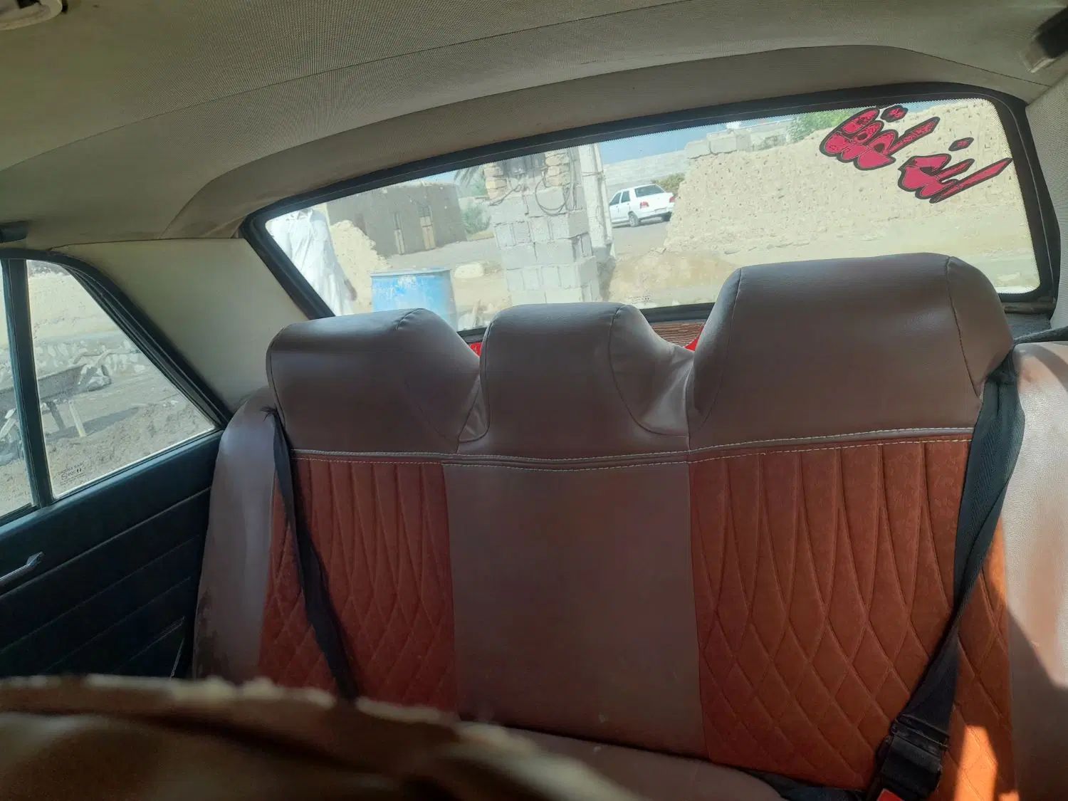 خودرو پیکان، سواری آگهی ann_20565012