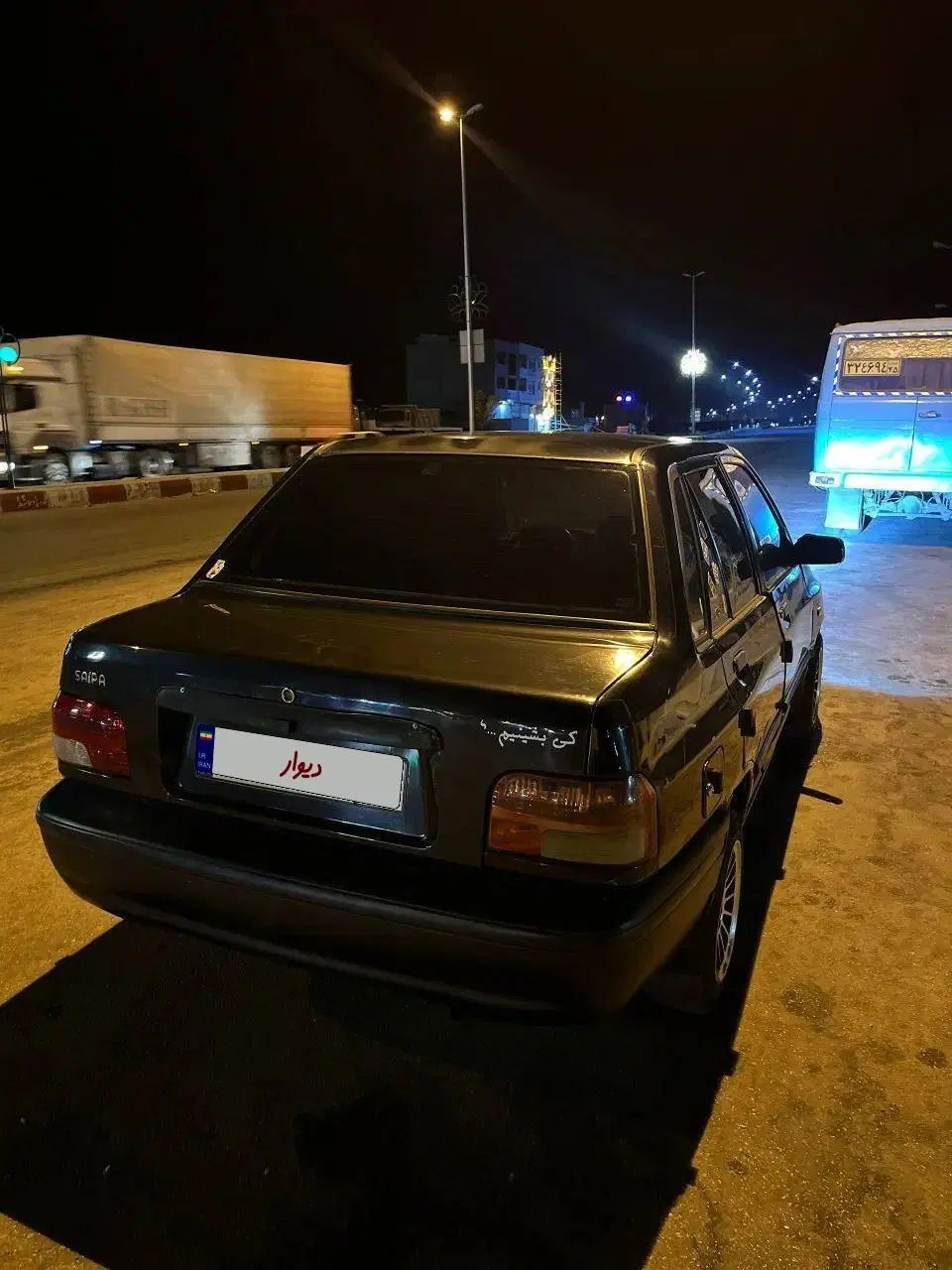 پراید 131 SL - 1390