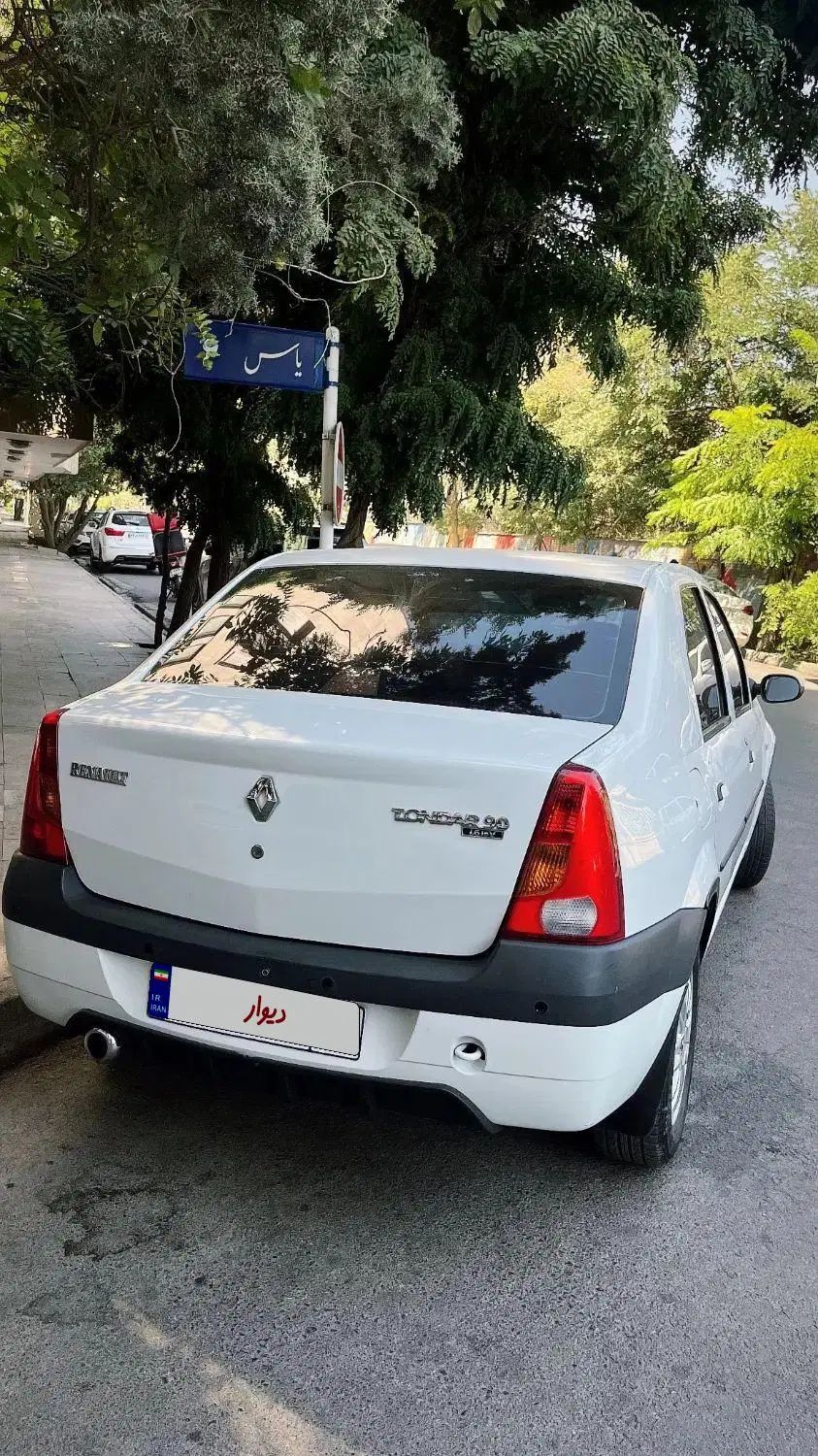 رنو تندر 90 E2 - 1392