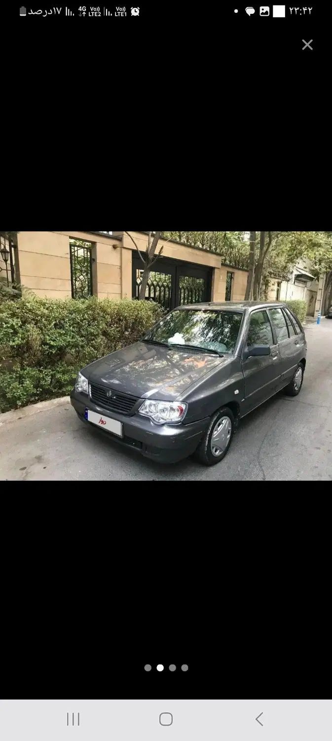پراید 111 SE - 1397
