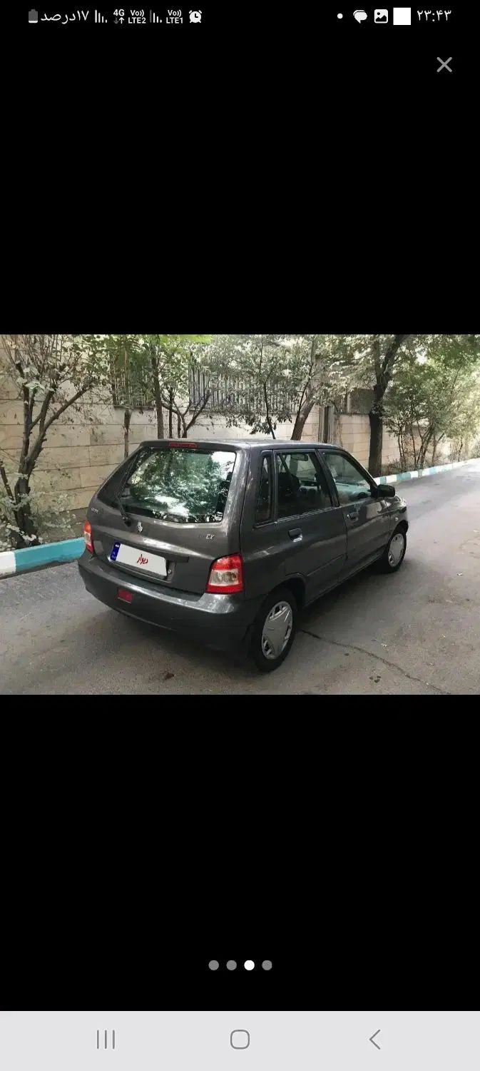 پراید 111 SE - 1397