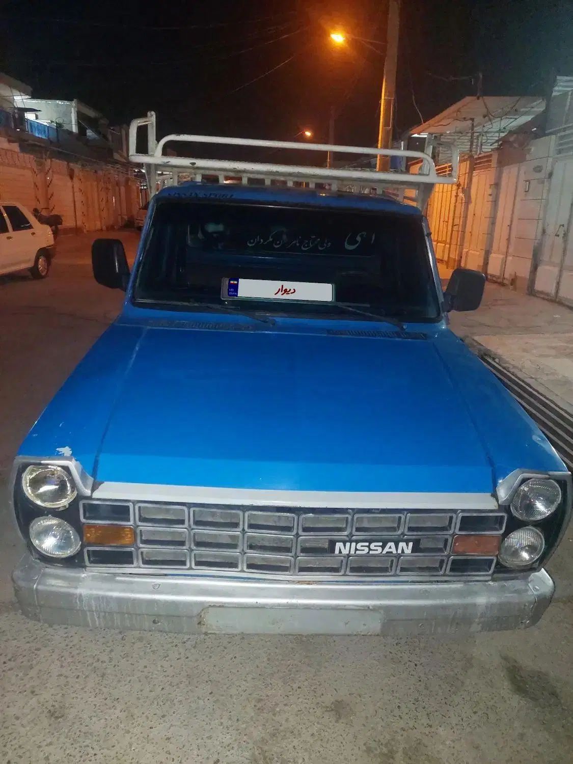 خودرو زامیاد، وانت نیسانZ24 آگهی ann_20565254
