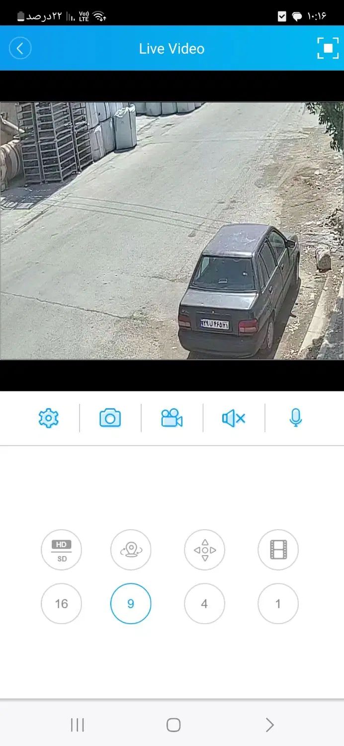 پراید صبا بنزینی - 1382
