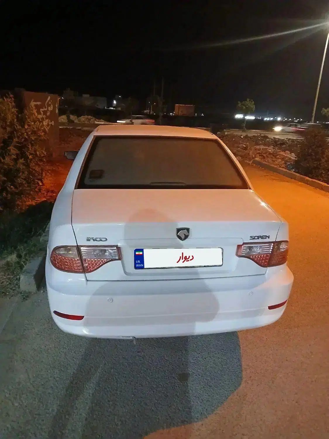 سمند سورن ELX EF7 - 1394
