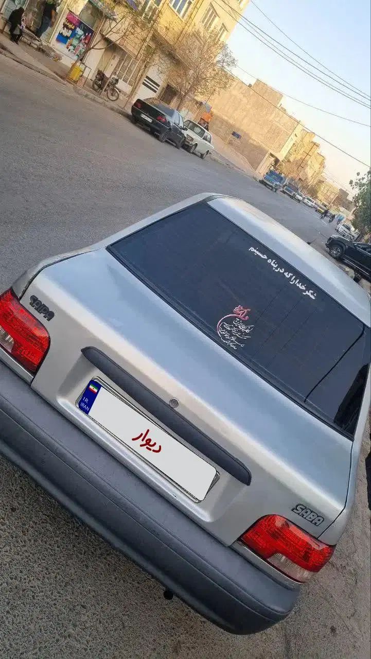 خودرو پراید، صبا آگهی ann_20565327