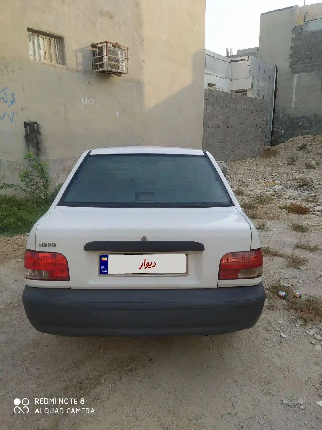 خودرو پراید، 131 آگهی ann_20565600