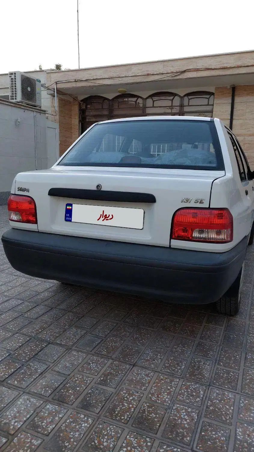 خودرو پراید، 131 آگهی ann_20565716