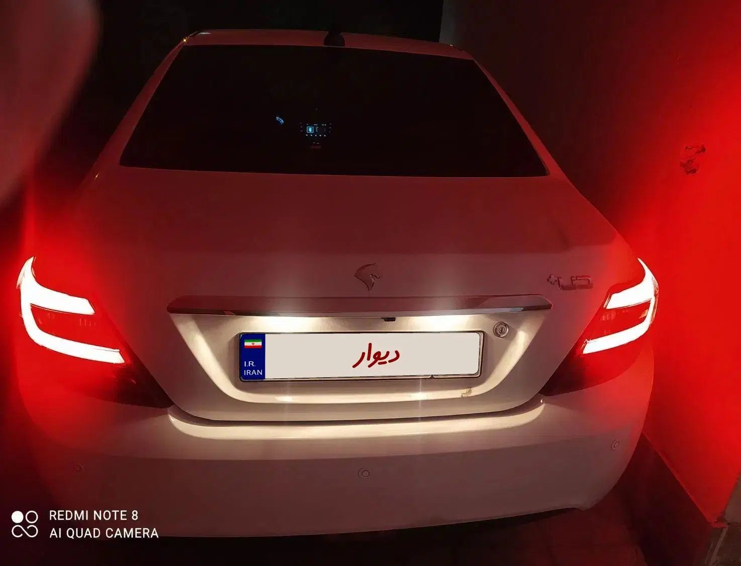 دنا پلاس توربو 6 دنده - 1402