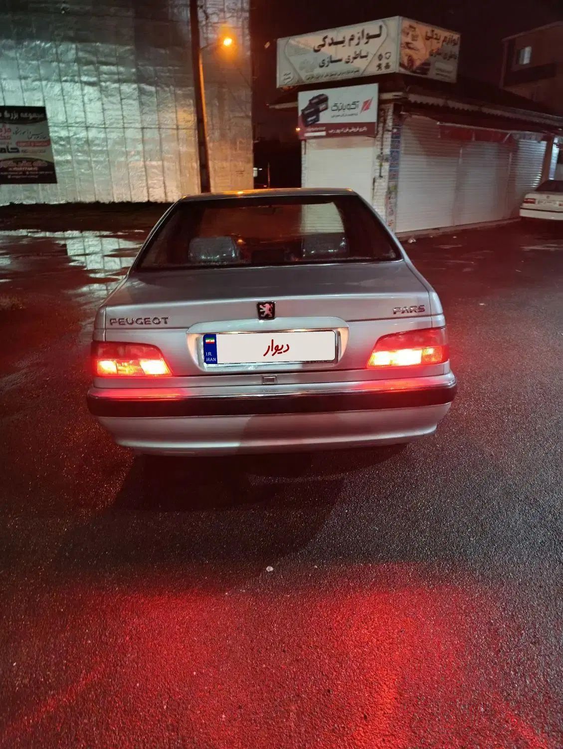 پژو پارس XU7ساده - 1382