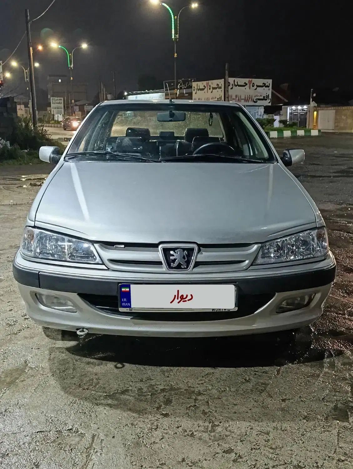 پژو پارس XU7ساده - 1382