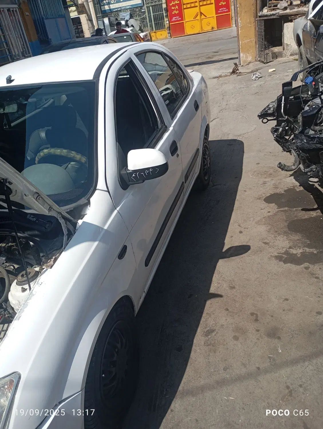 تیبا صندوق دار EX - 1393