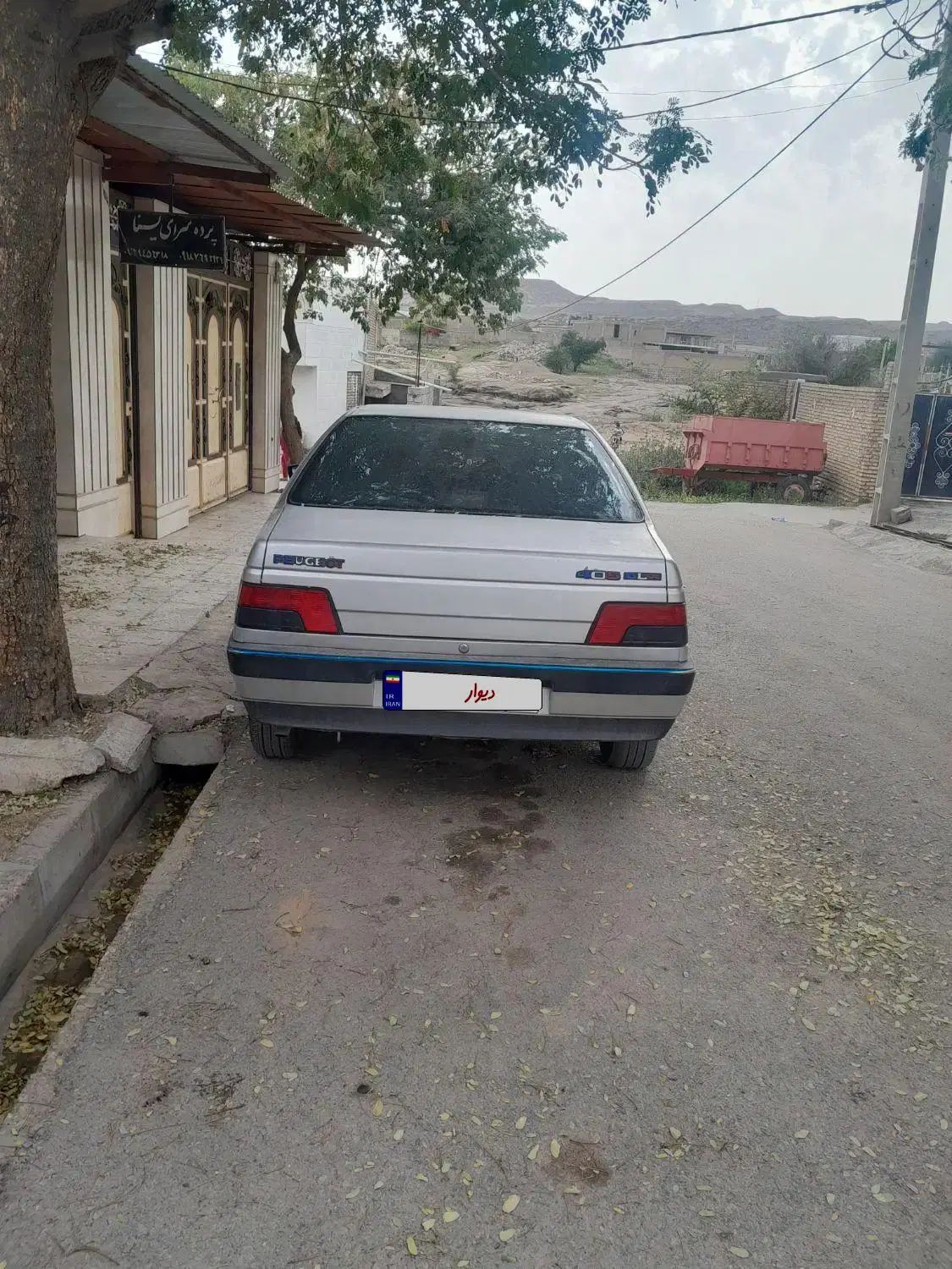 پژو 405 GLX - دوگانه سوز - 1394