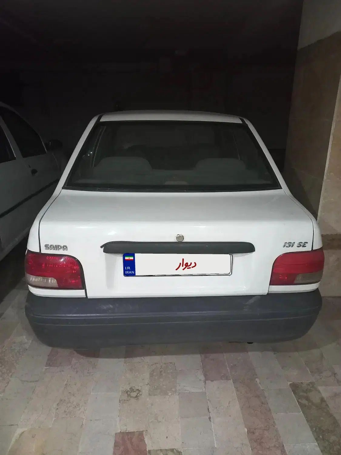 خودرو پراید، 131 آگهی ann_20566010