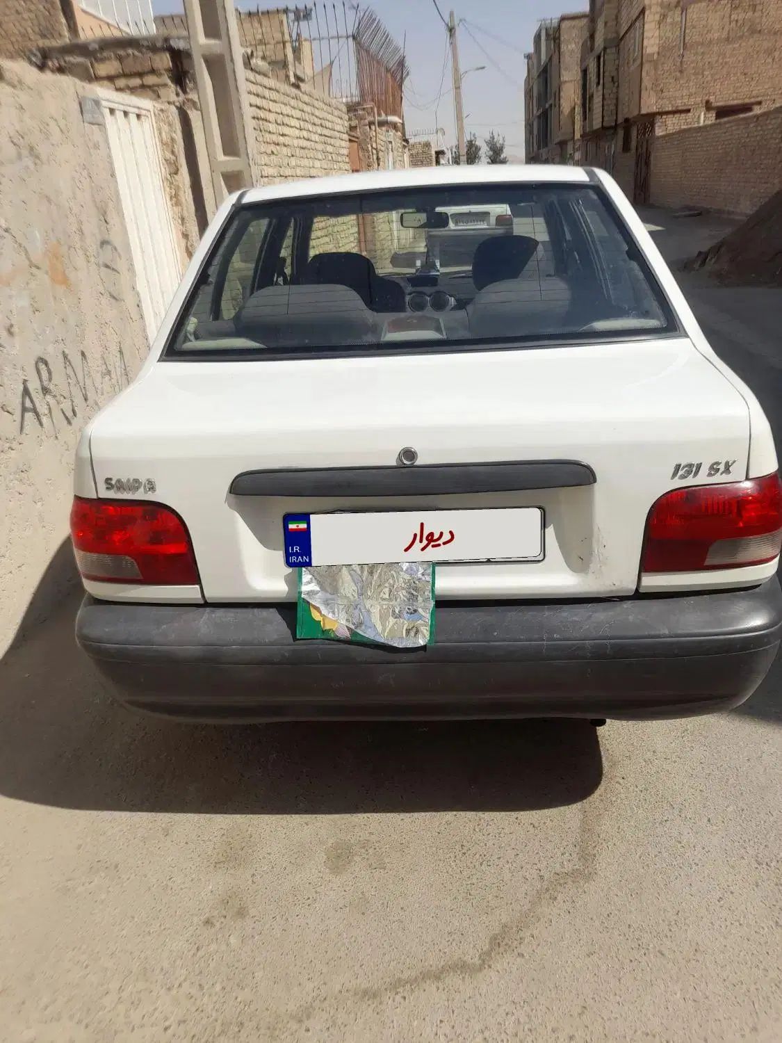 پراید 131 SE - 1395