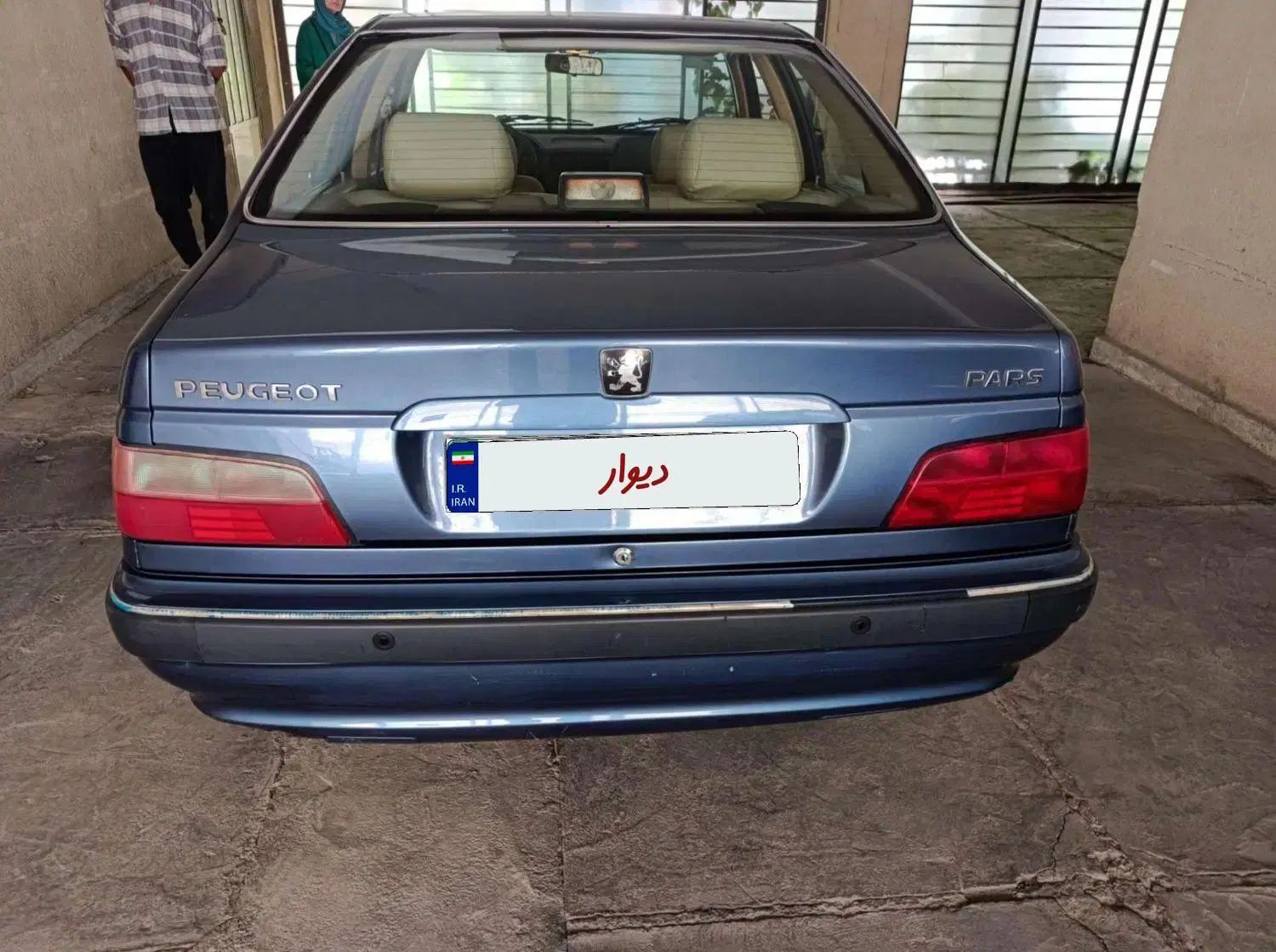 پژو پارس XU7ساده - 1395