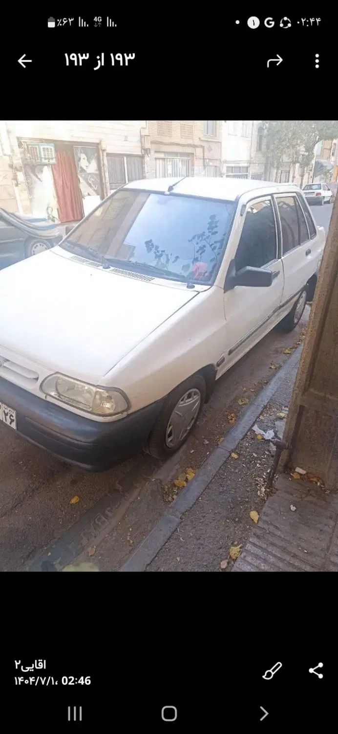 پراید صبا بنزینی - 1382