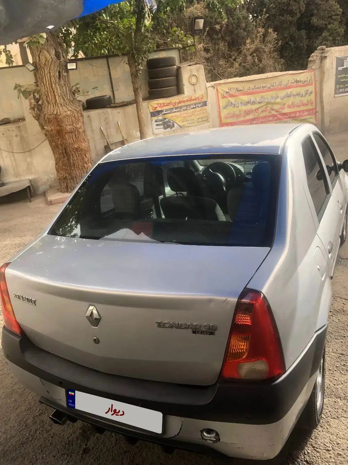 رنو تندر 90 E2 - 1391