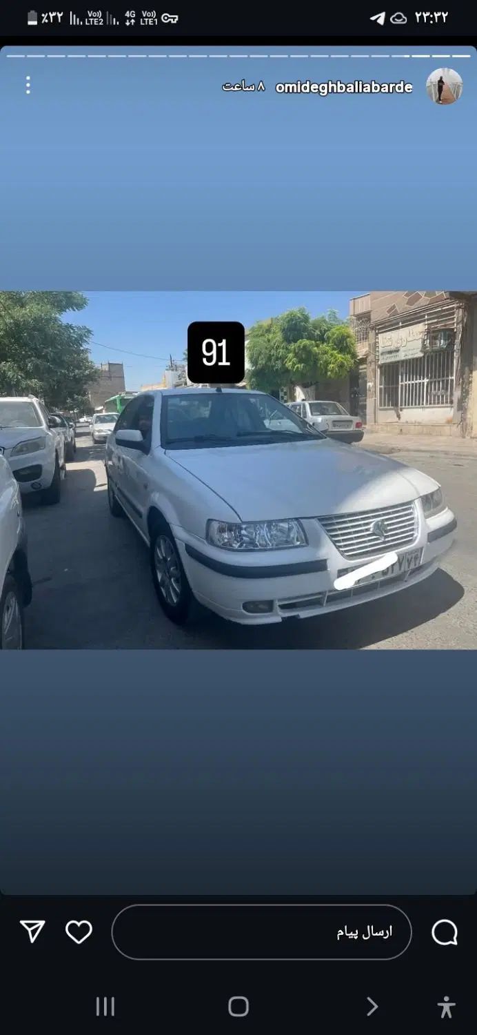 سمند LX EF7 دوگانه سوز - 1391