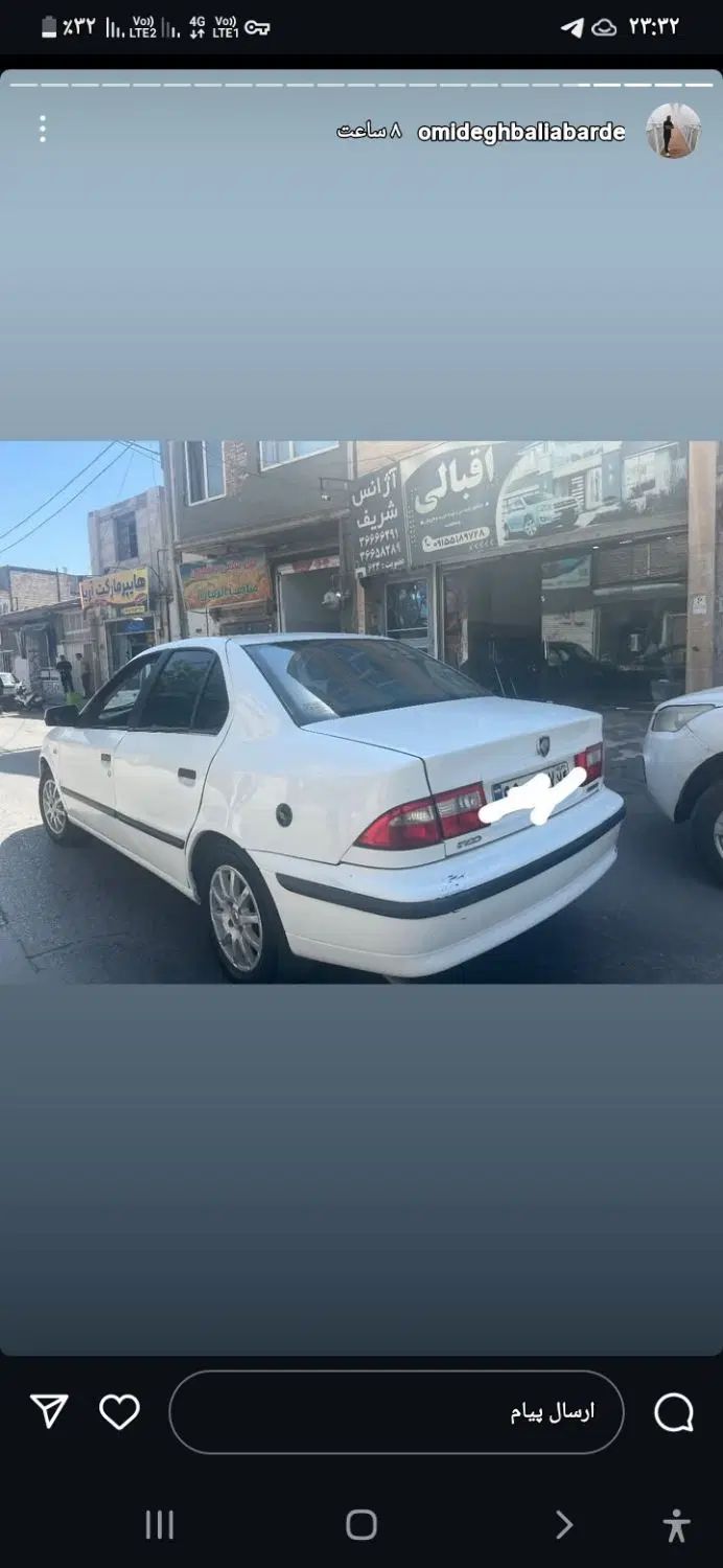 خودرو سمند، LX آگهی ann_20566354