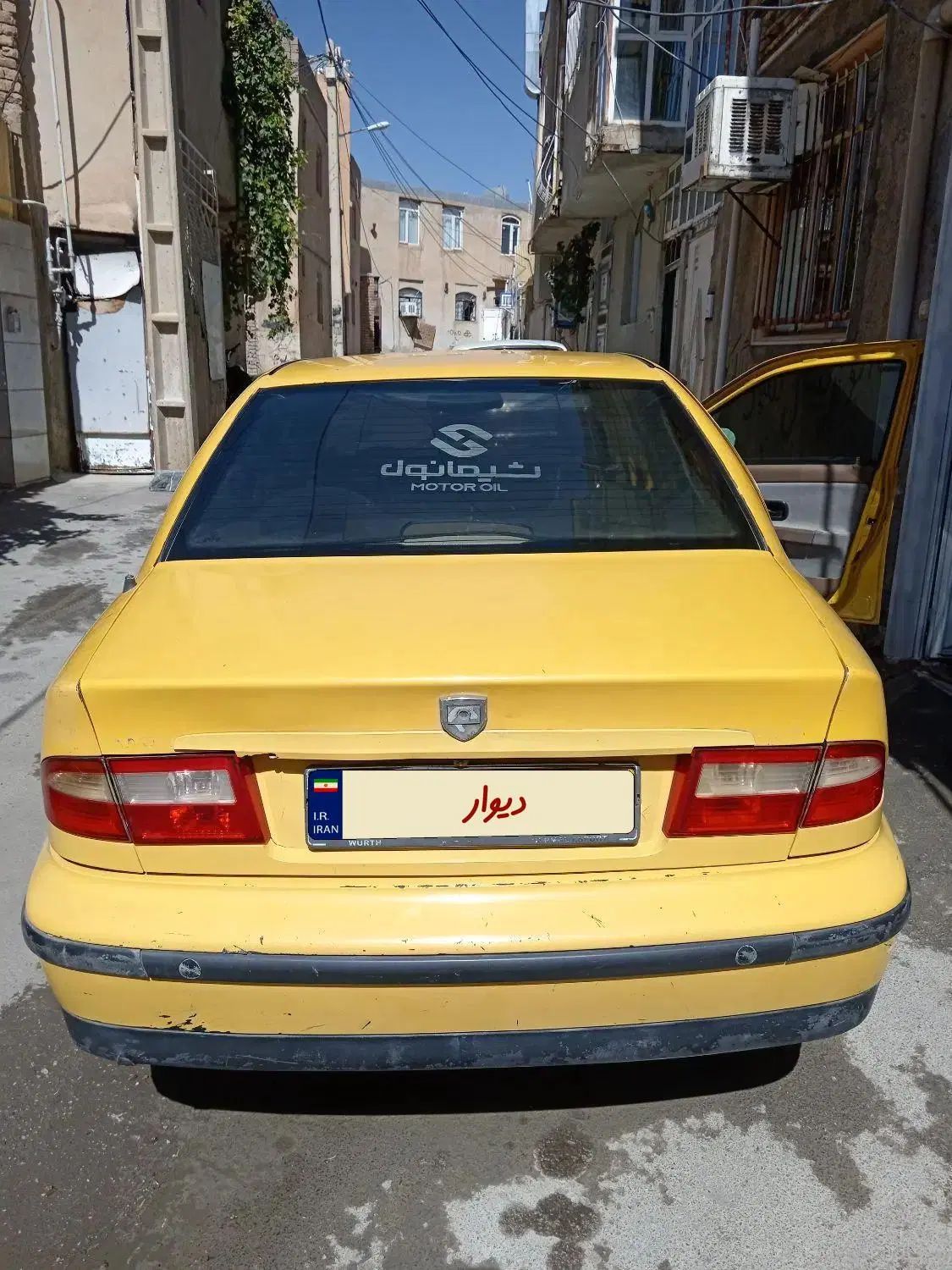 سمند LX XU7 - 1383