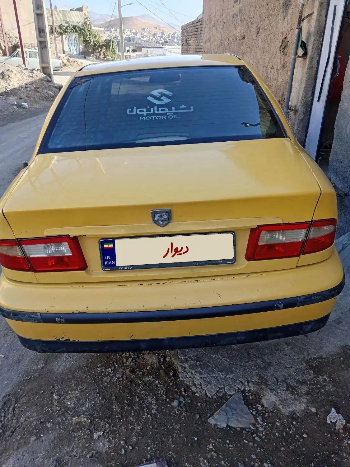 سمند LX XU7 - 1383