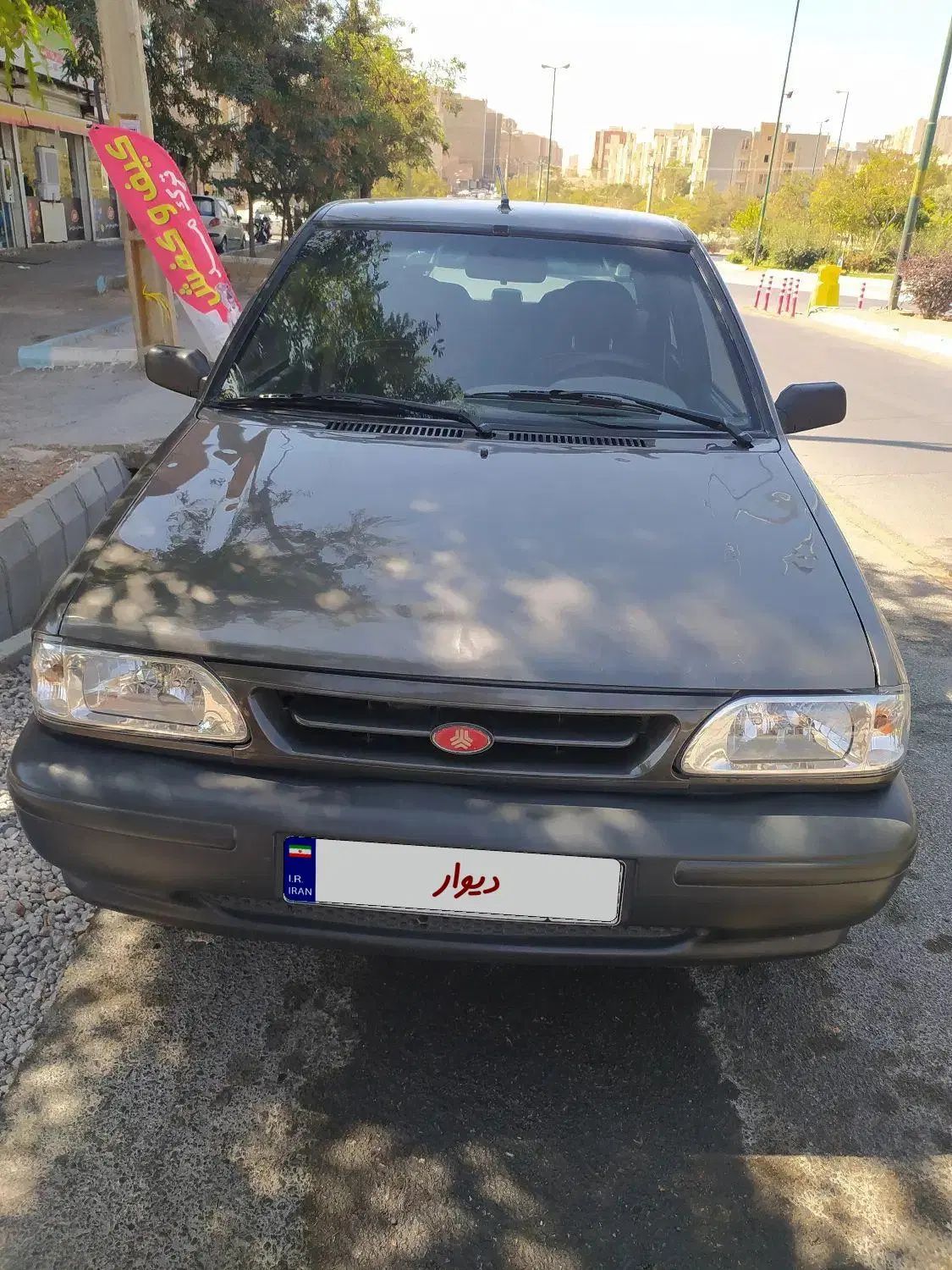 پراید 131 SL - 1390