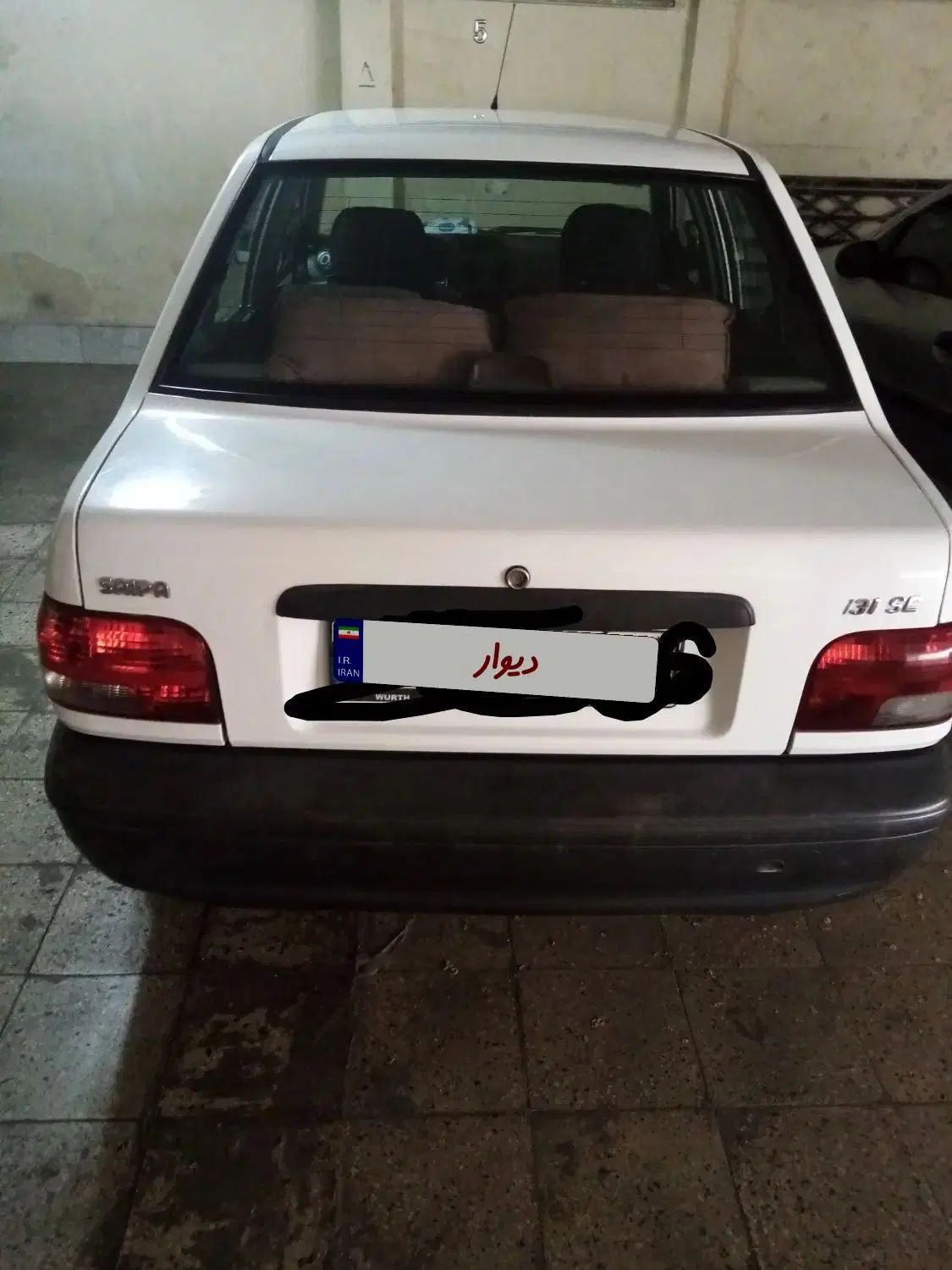 پراید 131 SE - 1395