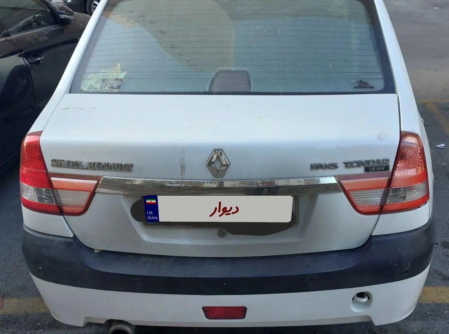 رنو تندر 90 E2 - 1395