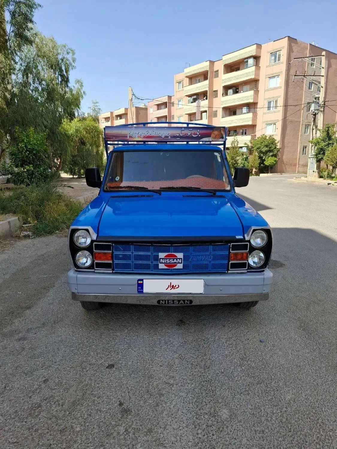 خودرو زامیاد، وانت نیسانZ24 آگهی ann_20566651
