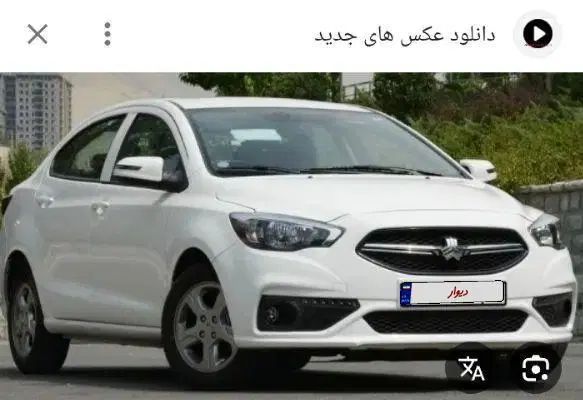 شاهین G دنده‌ای ESC - 1404