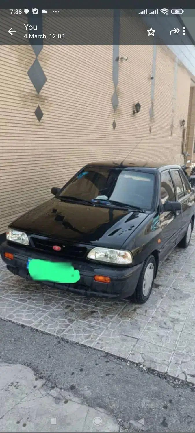 خودرو پراید، صبا آگهی ann_20566722