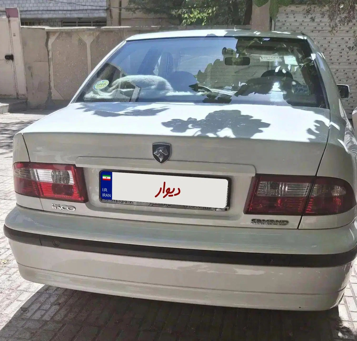 سمند LX XU7 - 1398